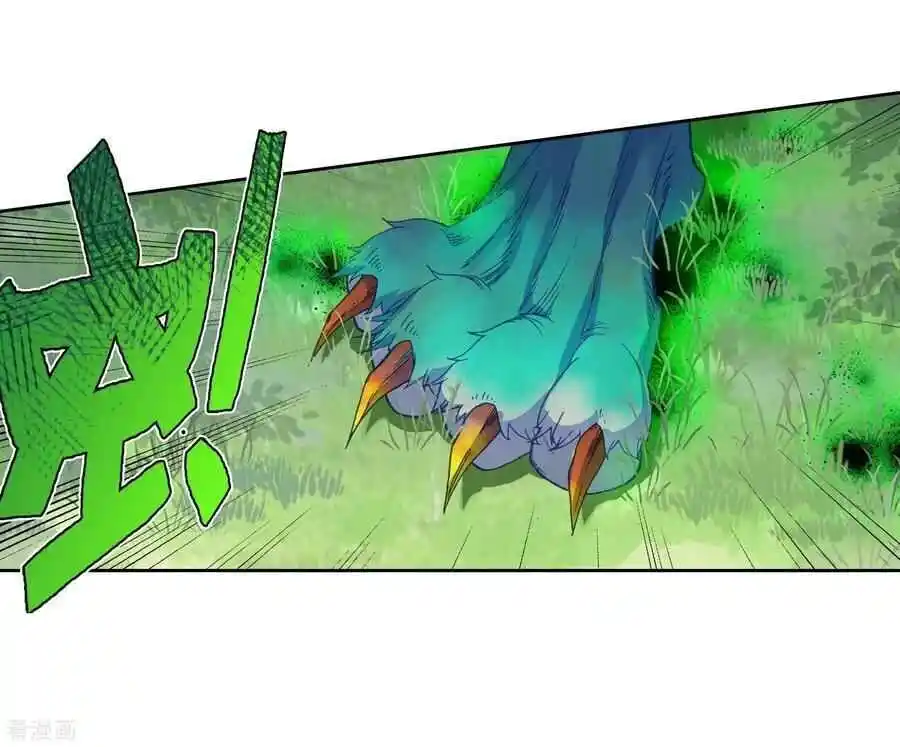 Soul Land 2 - Peerless Tang Sect Ch.220