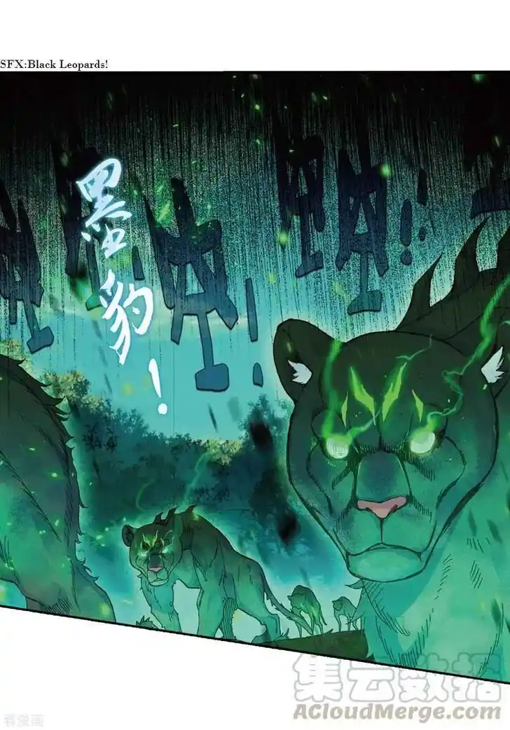 Soul Land 2 - Peerless Tang Sect Ch.220