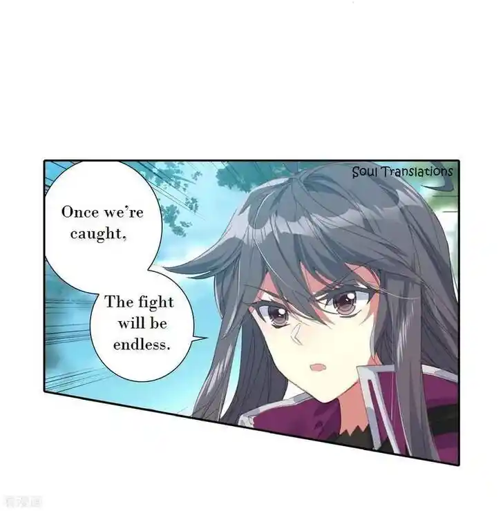 Soul Land 2 - Peerless Tang Sect Ch.220