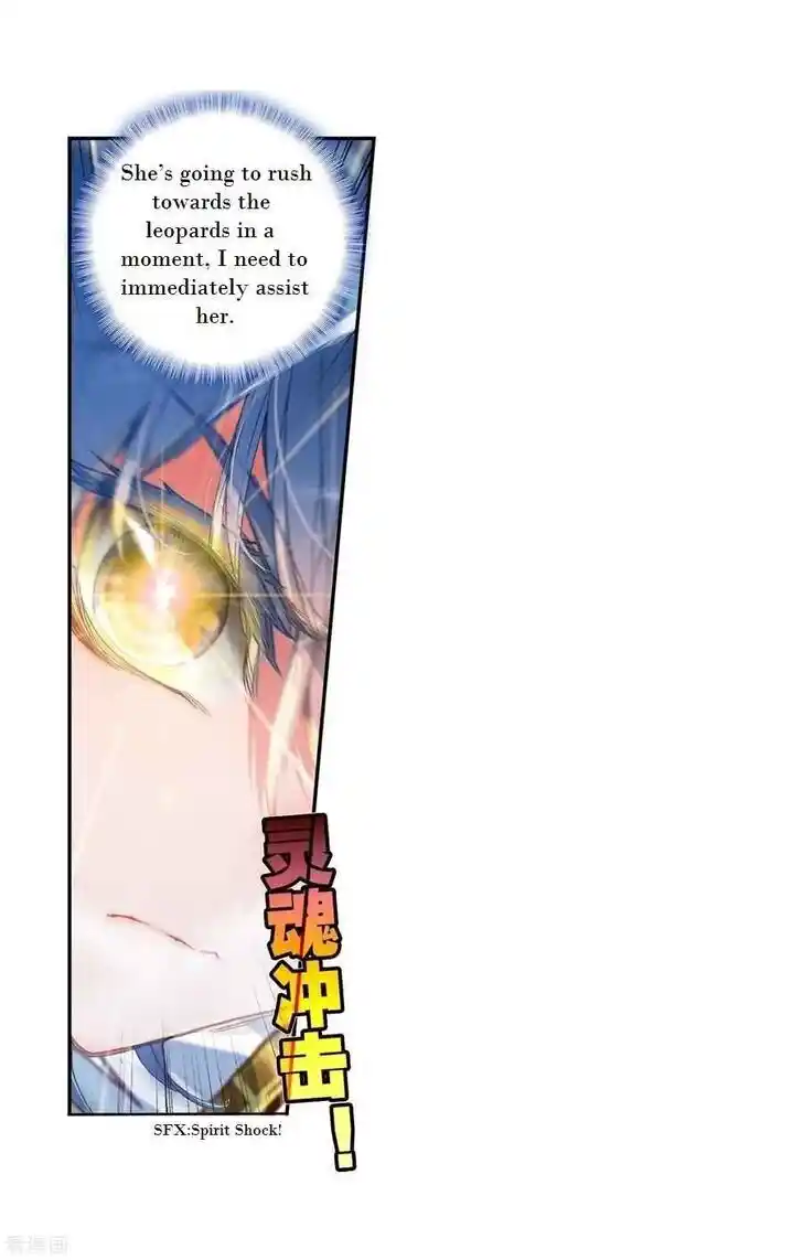 Soul Land 2 - Peerless Tang Sect Ch.221