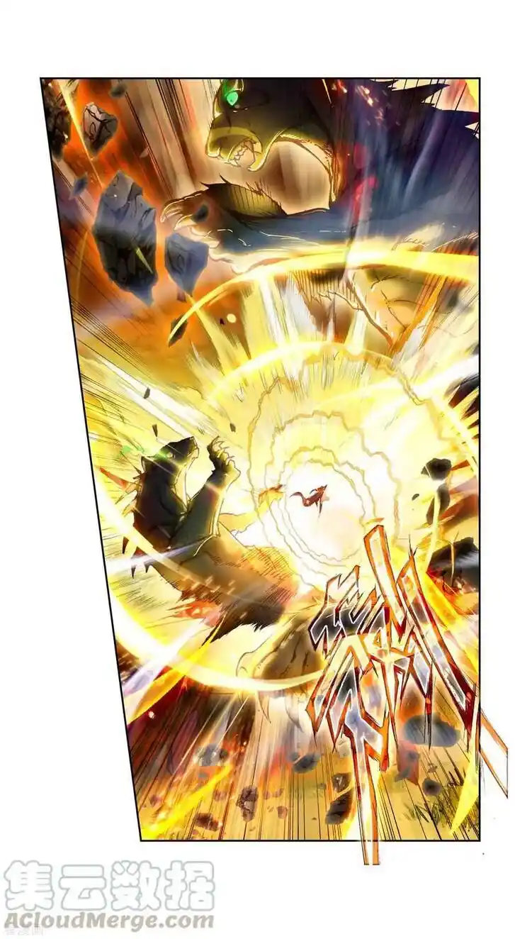 Soul Land 2 - Peerless Tang Sect Ch.221