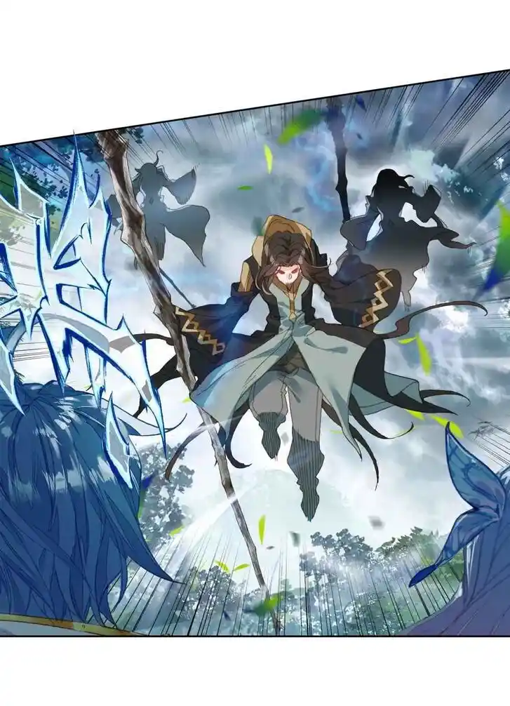 Soul Land 2 - Peerless Tang Sect Ch.223