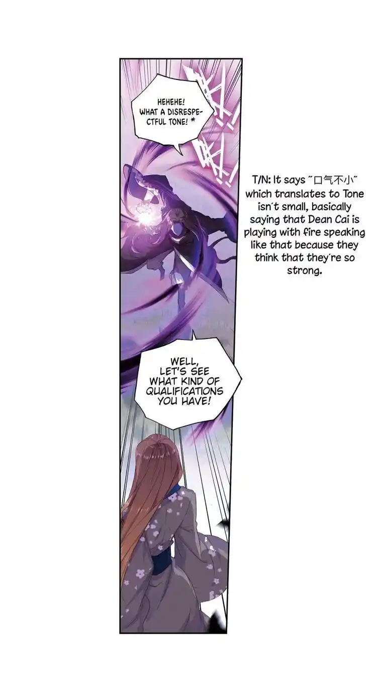 Soul Land 2 - Peerless Tang Sect Ch.224