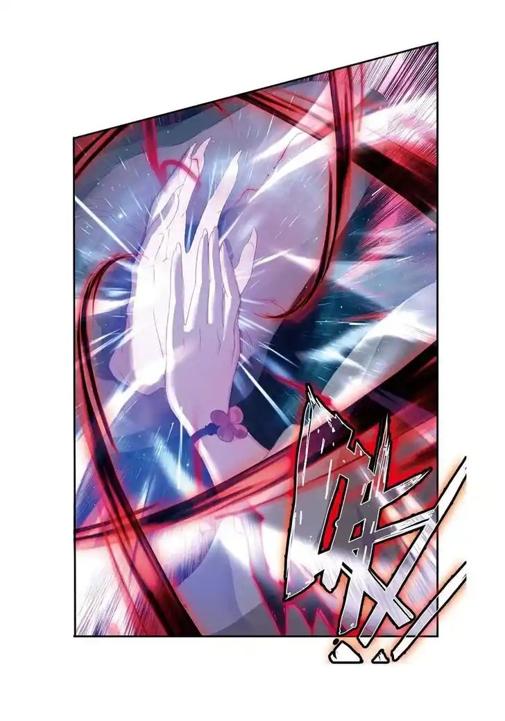 Soul Land 2 - Peerless Tang Sect Ch.224