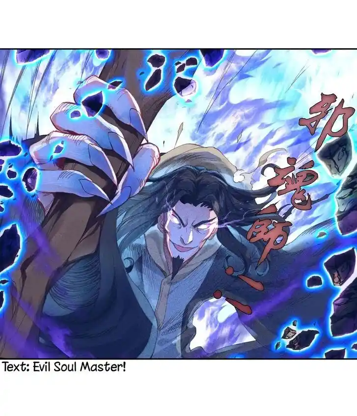 Soul Land 2 - Peerless Tang Sect Ch.225