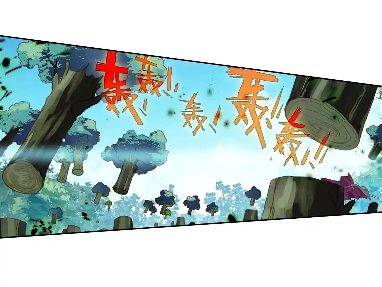 Soul Land 2 - Peerless Tang Sect Ch.225