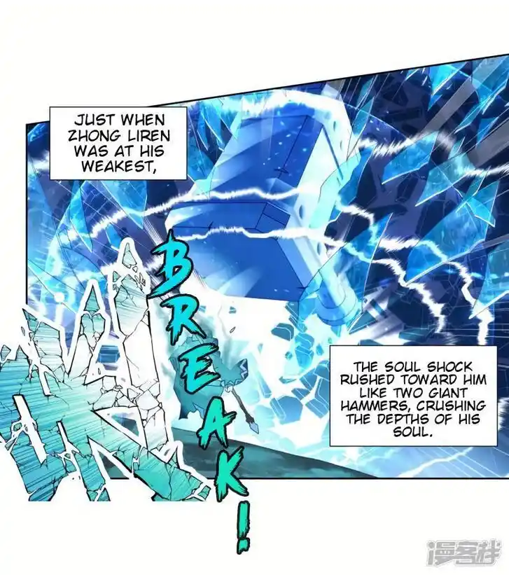 Soul Land 2 - Peerless Tang Sect Ch.234