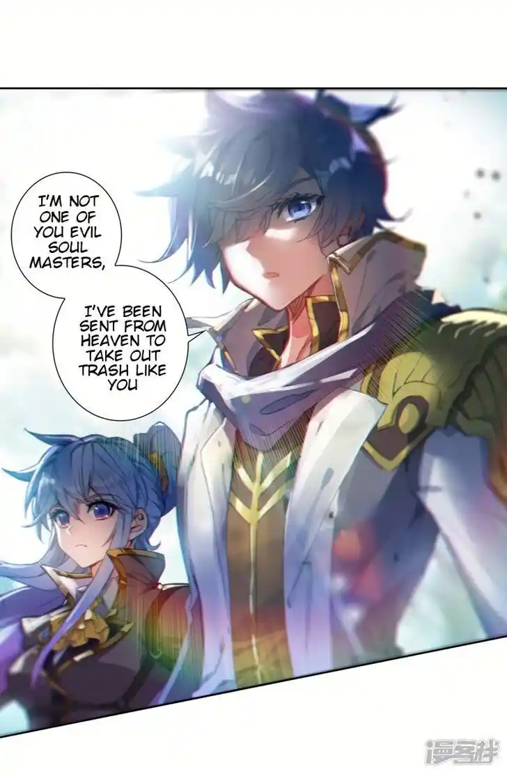 Soul Land 2 - Peerless Tang Sect Ch.235