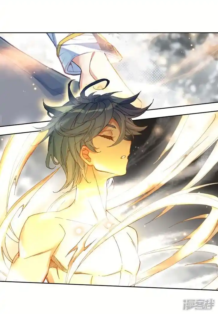 Soul Land 2 - Peerless Tang Sect Ch.235