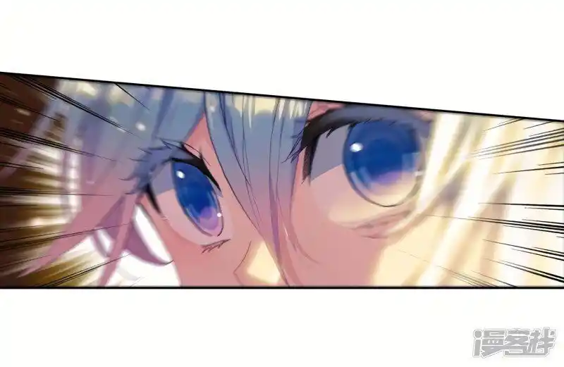 Soul Land 2 - Peerless Tang Sect Ch.235