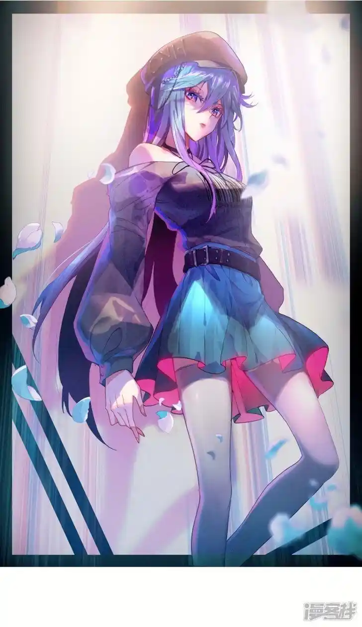 Soul Land 2 - Peerless Tang Sect Ch.236