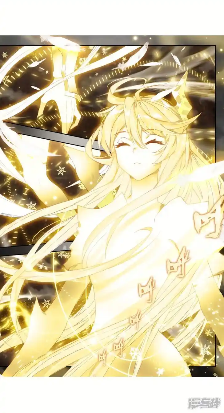 Soul Land 2 - Peerless Tang Sect Ch.236