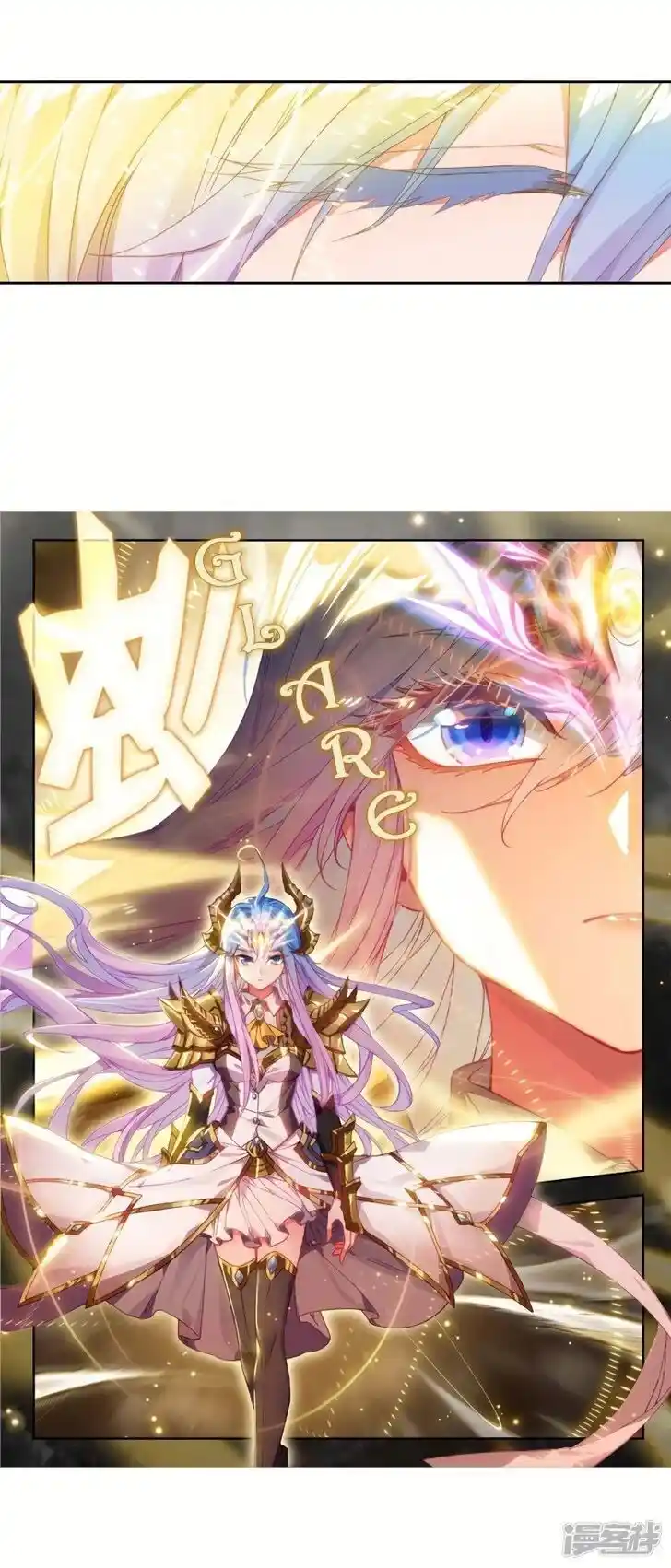 Soul Land 2 - Peerless Tang Sect Ch.236