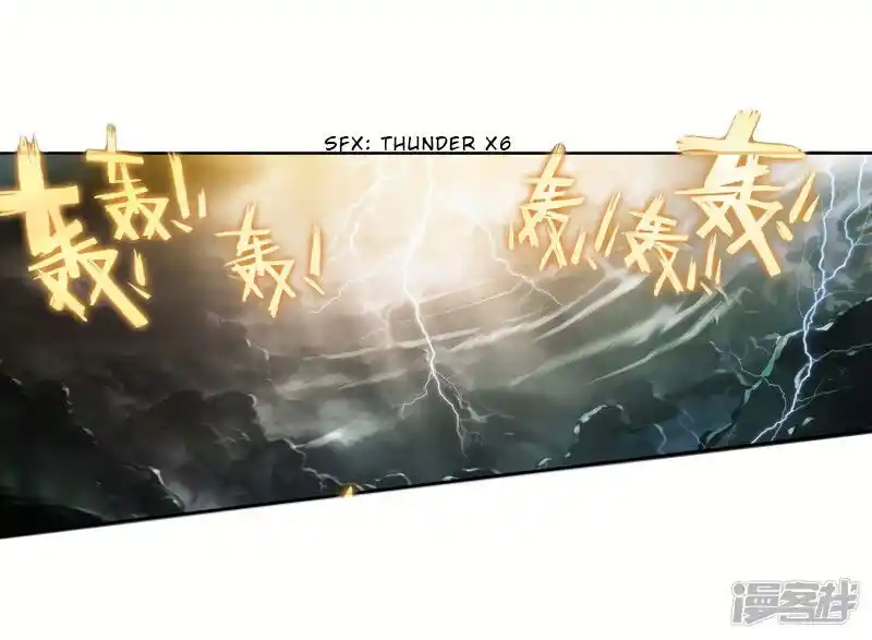 Soul Land 2 - Peerless Tang Sect Ch.236