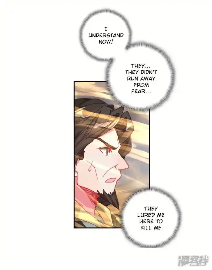 Soul Land 2 - Peerless Tang Sect Ch.236