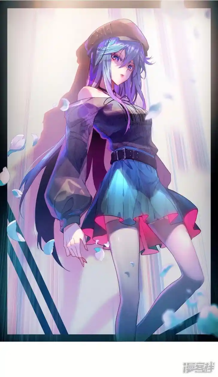 Soul Land 2 - Peerless Tang Sect Ch.237