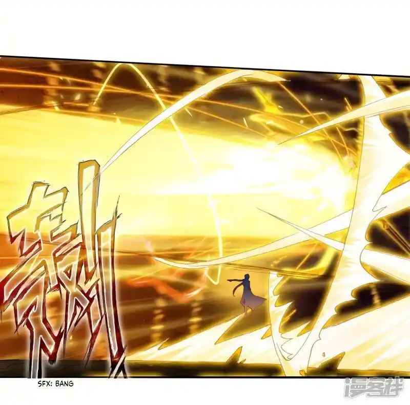 Soul Land 2 - Peerless Tang Sect Ch.237