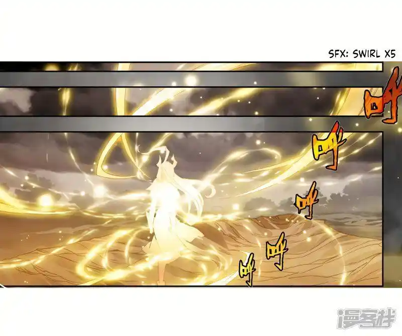 Soul Land 2 - Peerless Tang Sect Ch.237