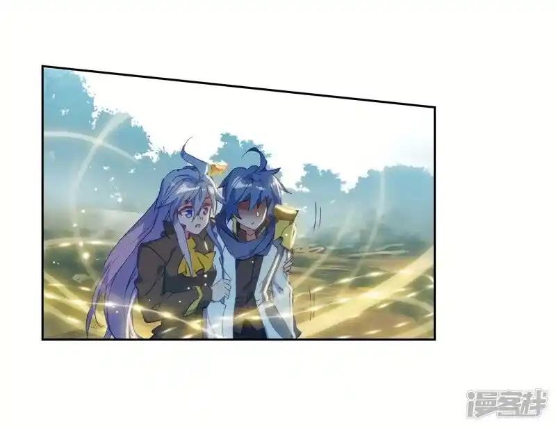 Soul Land 2 - Peerless Tang Sect Ch.237