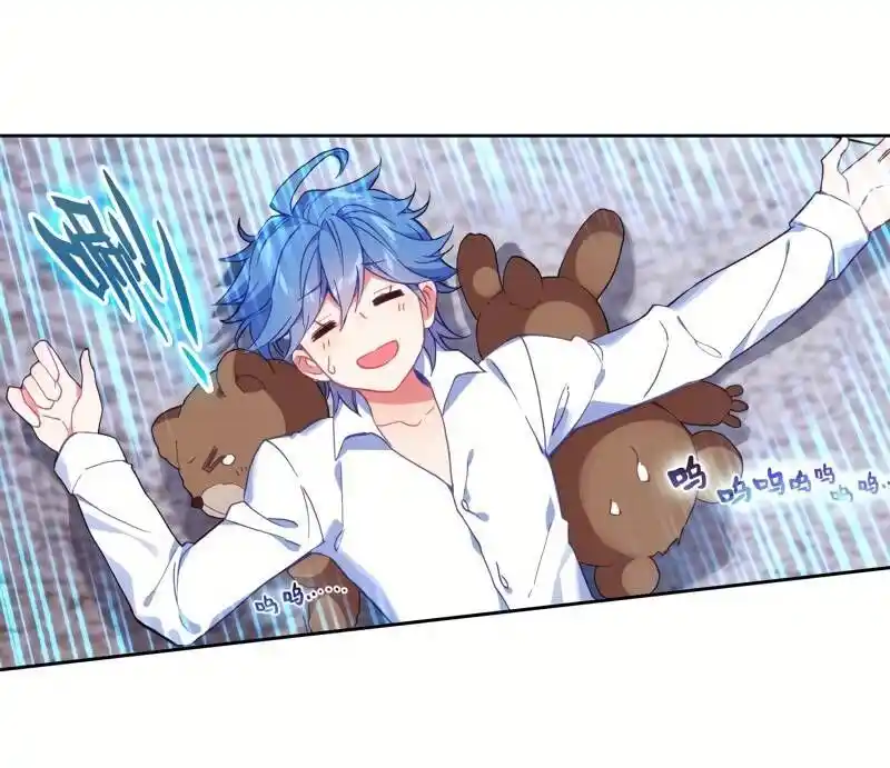 Soul Land 2 - Peerless Tang Sect Ch.257