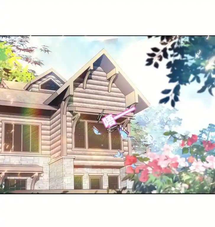 Soul Land 2 - Peerless Tang Sect Ch.258