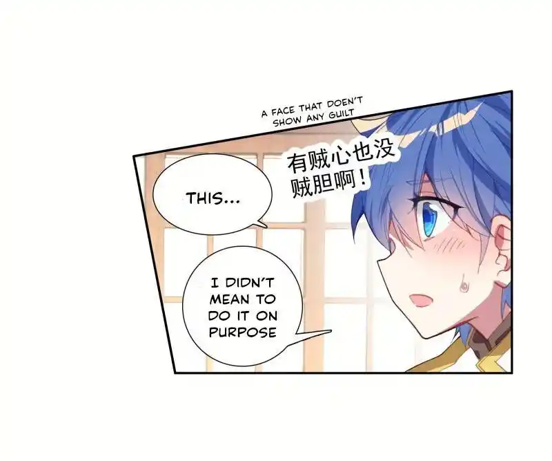 Soul Land 2 - Peerless Tang Sect Ch.258