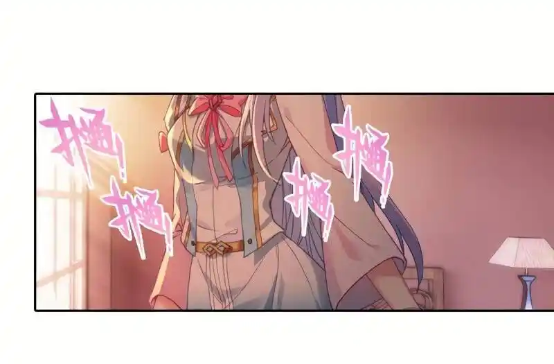 Soul Land 2 - Peerless Tang Sect Ch.258