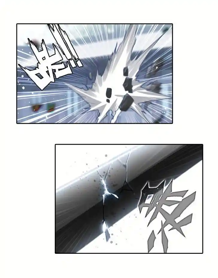 Soul Land 2 - Peerless Tang Sect Ch.263