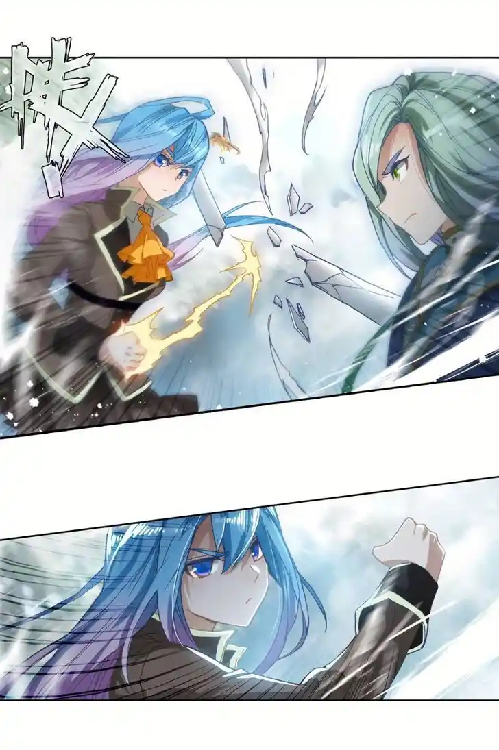 Soul Land 2 - Peerless Tang Sect Ch.263