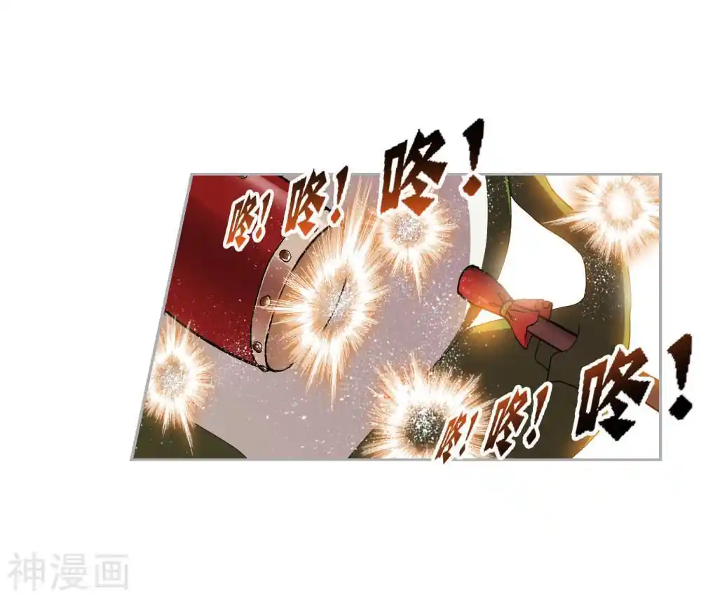 Soul Land 2 - Peerless Tang Sect Ch.263.5