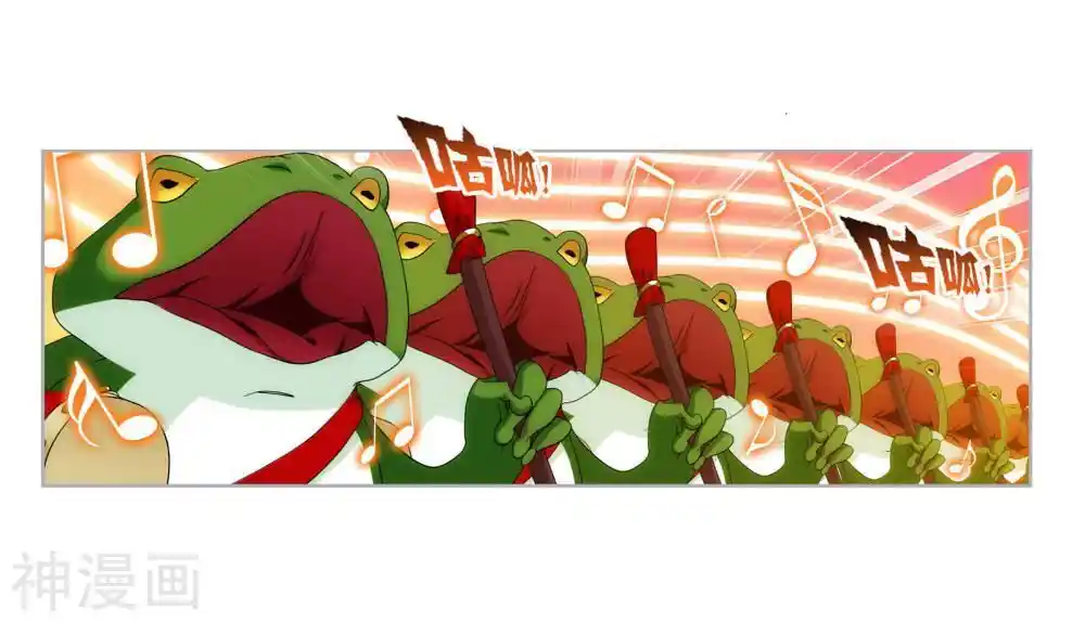 Soul Land 2 - Peerless Tang Sect Ch.263.5