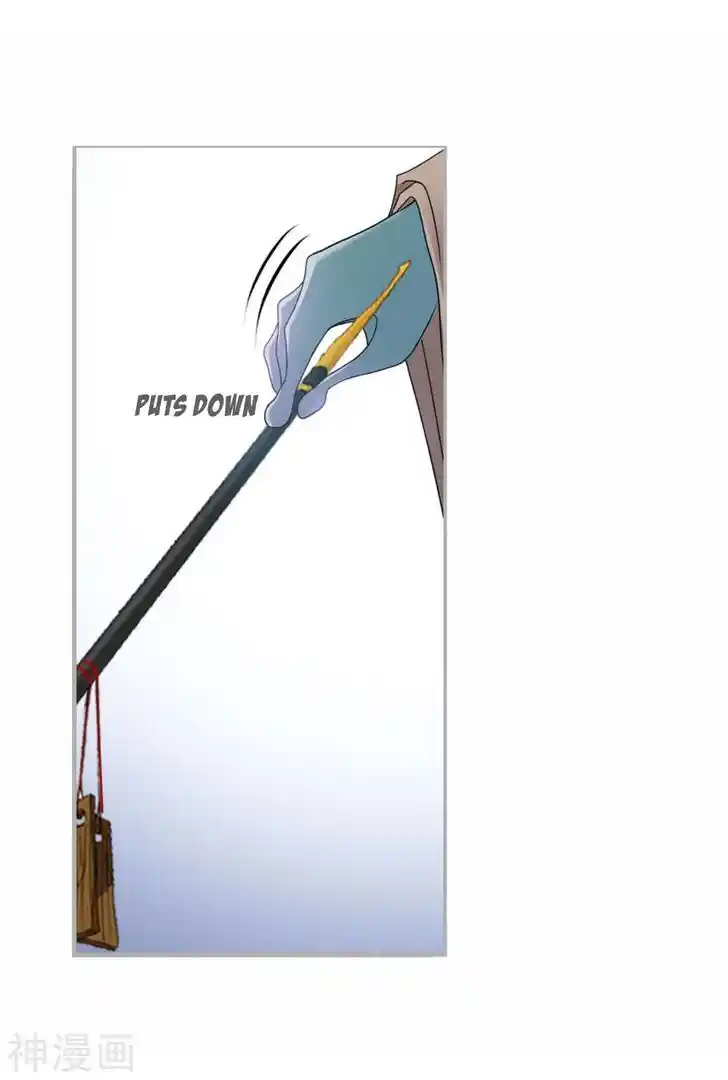 Soul Land 2 - Peerless Tang Sect Ch.263.5