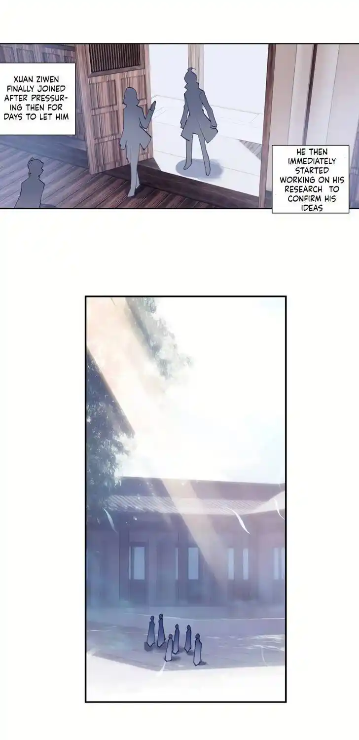 Soul Land 2 - Peerless Tang Sect Ch.264