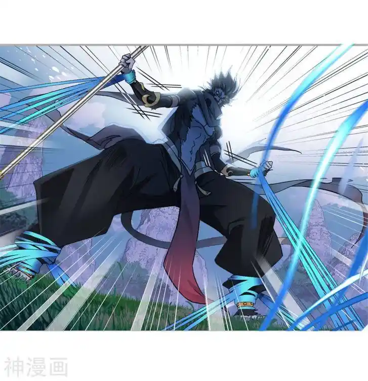 Soul Land 2 - Peerless Tang Sect Ch.264.5