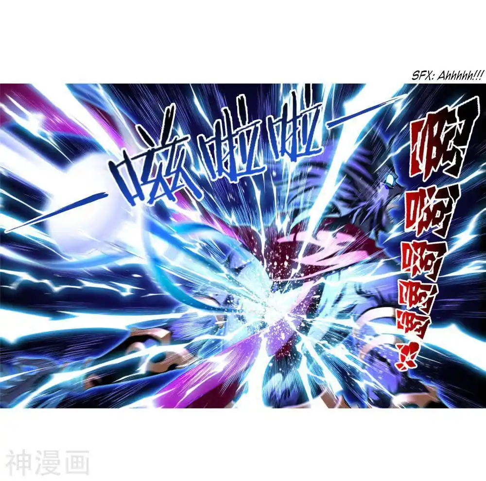 Soul Land 2 - Peerless Tang Sect Ch.264.5