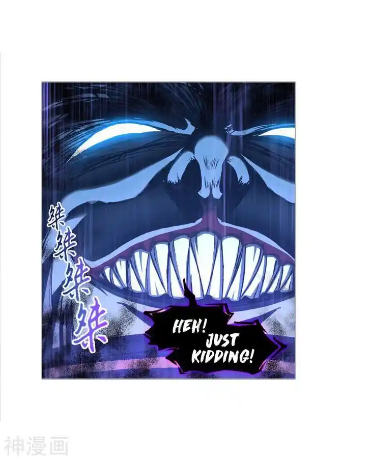 Soul Land 2 - Peerless Tang Sect Ch.264.5