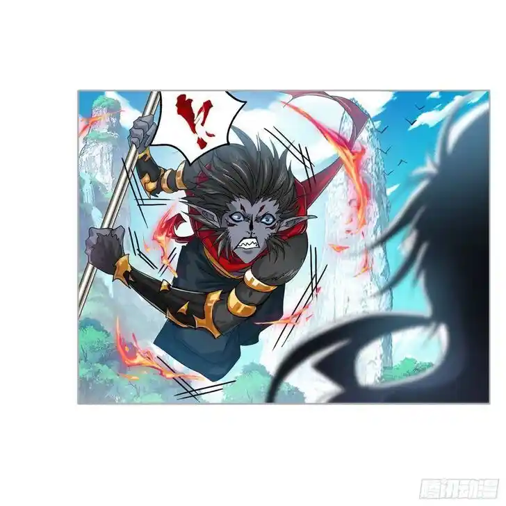 Soul Land 2 - Peerless Tang Sect Ch.265.5