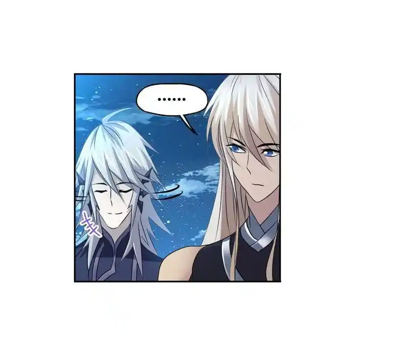 Soul Land 2 - Peerless Tang Sect Ch.266.5