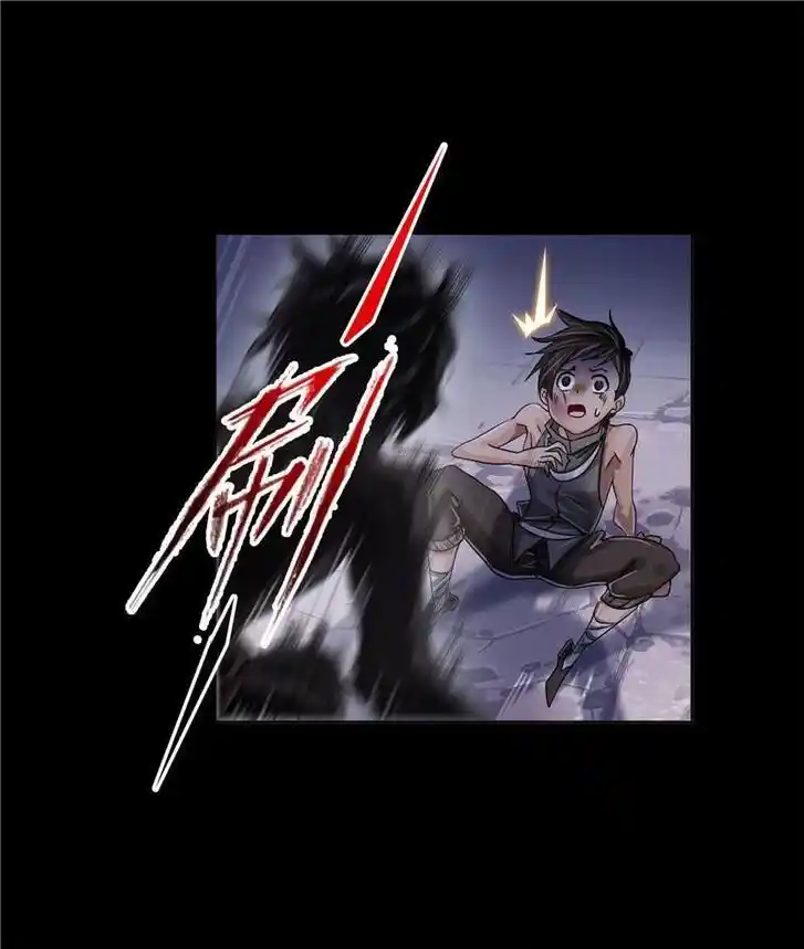 Soul Land 2 - Peerless Tang Sect Ch.266.5