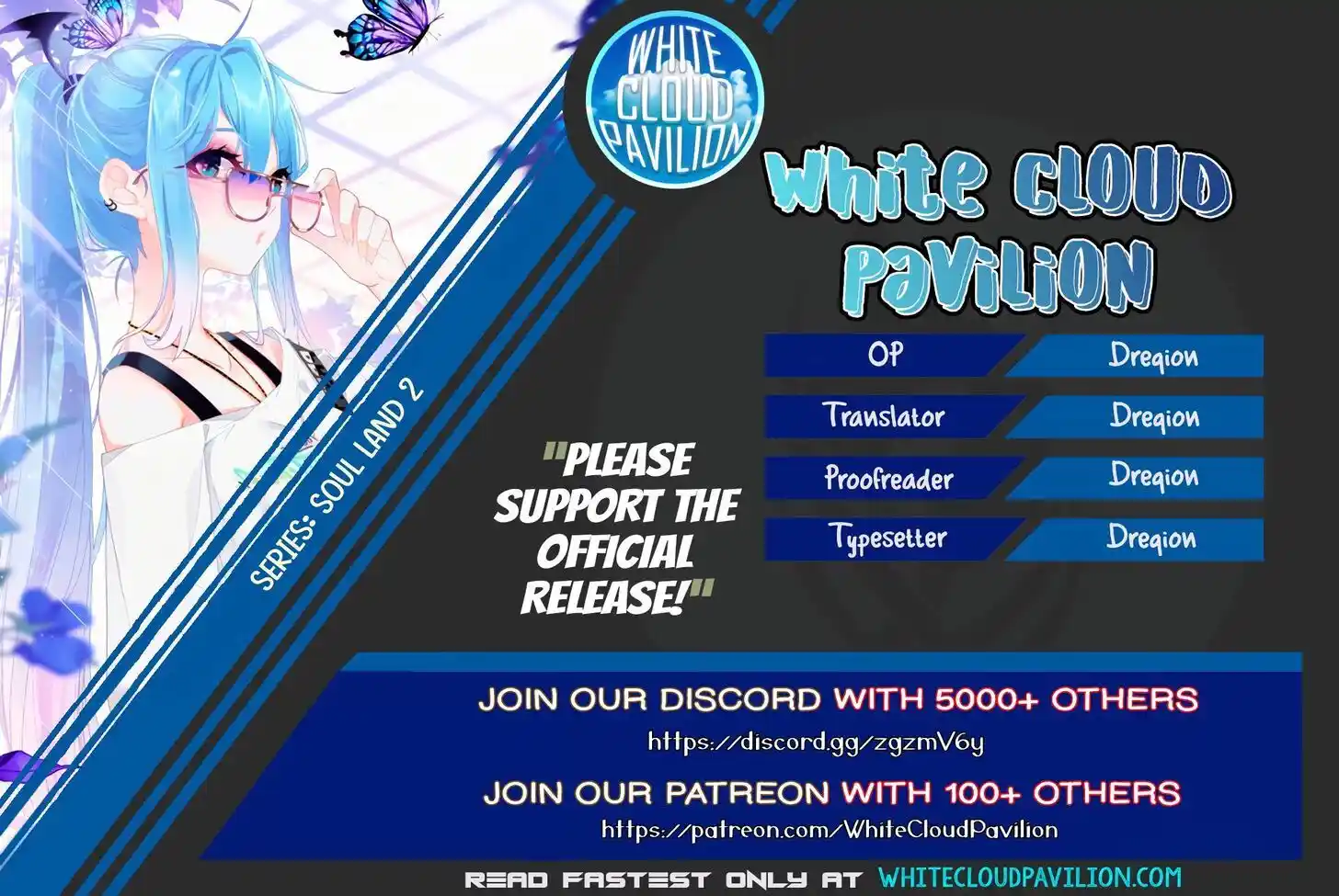 Soul Land 2 - Peerless Tang Sect Ch.267