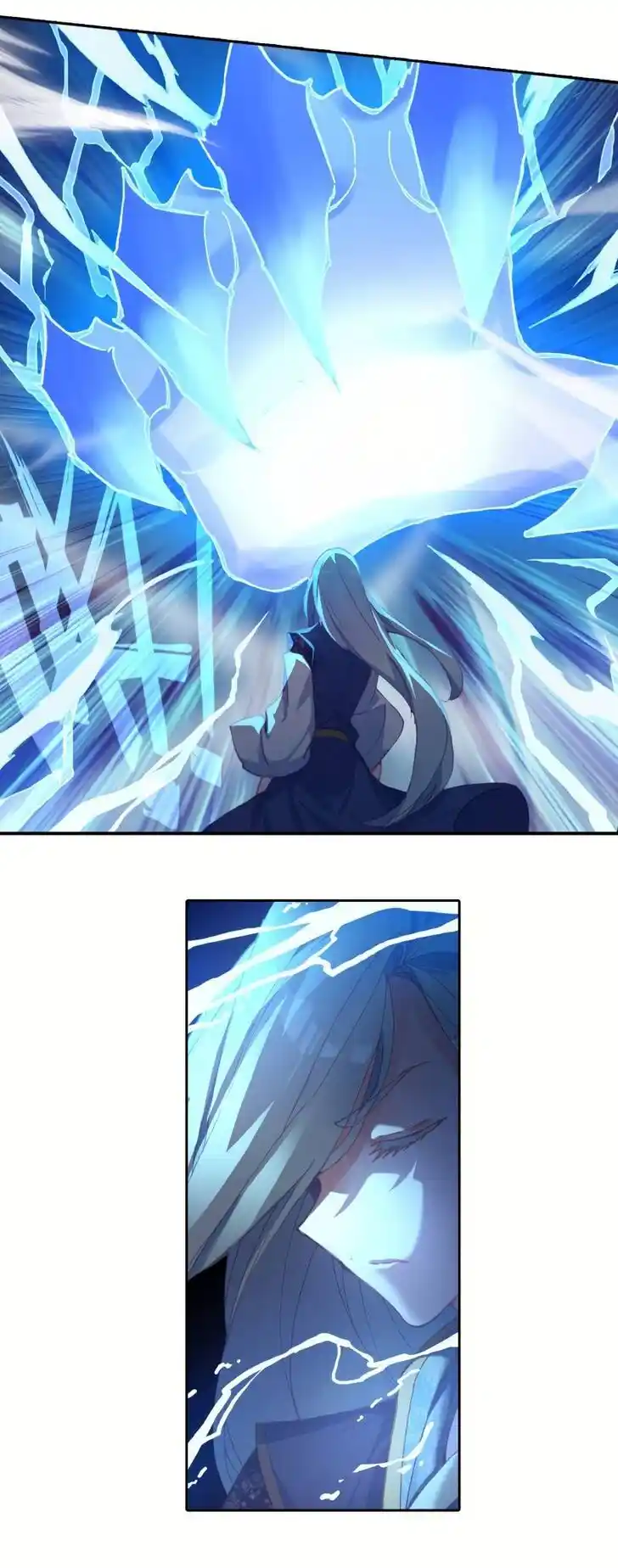 Soul Land 2 - Peerless Tang Sect Ch.267