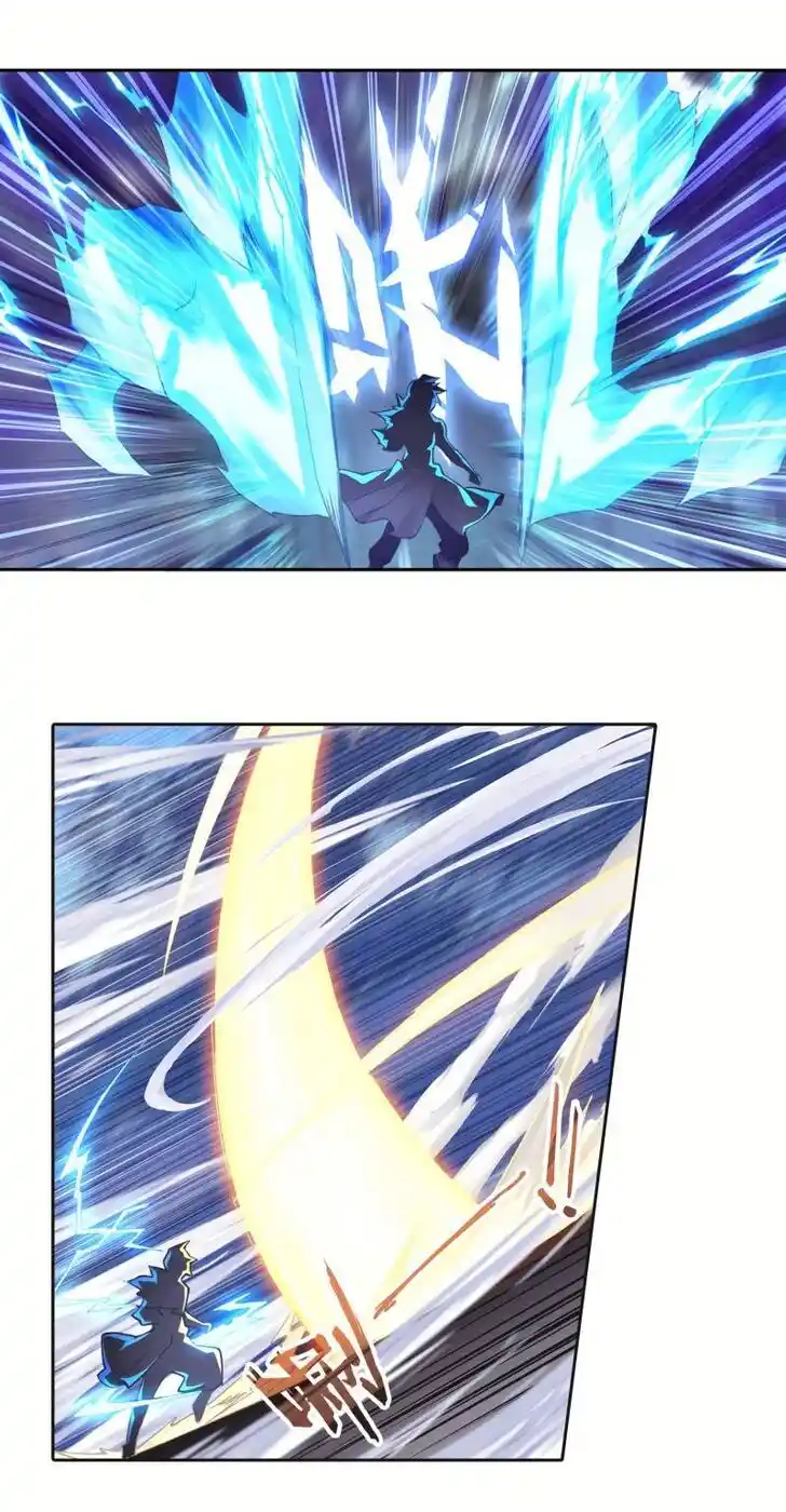 Soul Land 2 - Peerless Tang Sect Ch.267