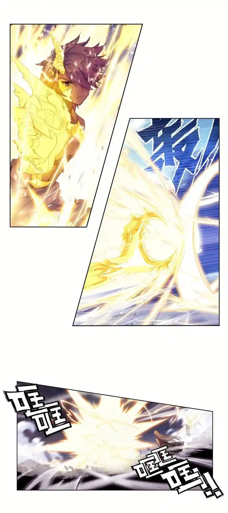 Soul Land 2 - Peerless Tang Sect Ch.268