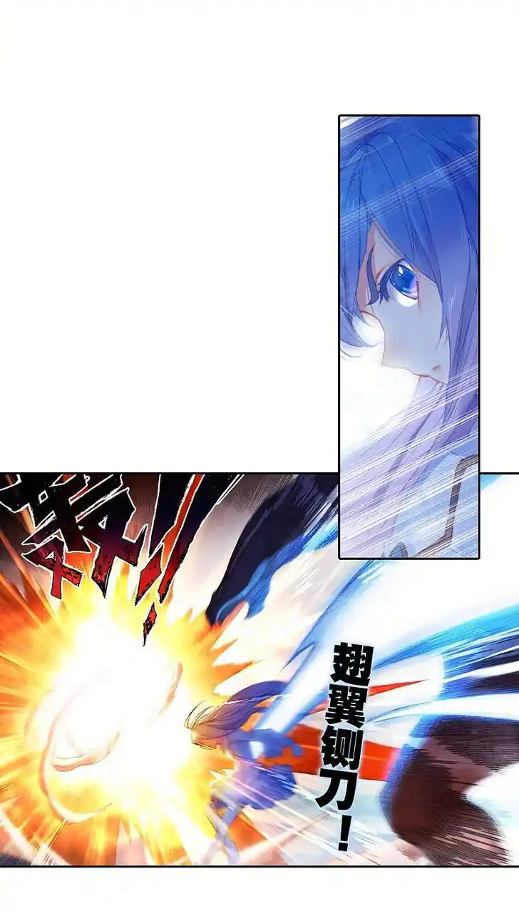 Soul Land 2 - Peerless Tang Sect Ch.272