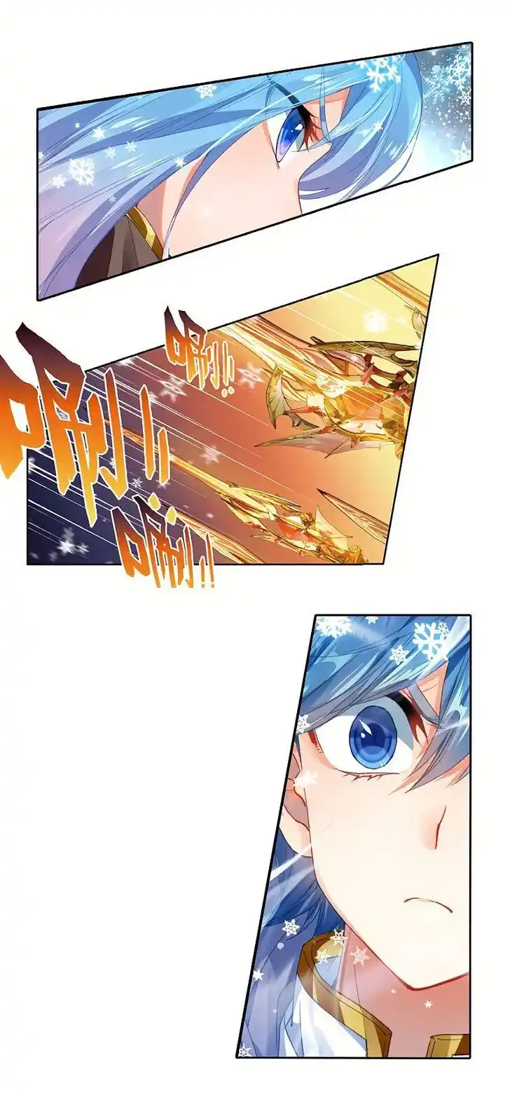 Soul Land 2 - Peerless Tang Sect Ch.277