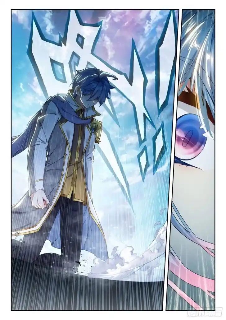 Soul Land 2 - Peerless Tang Sect Ch.298