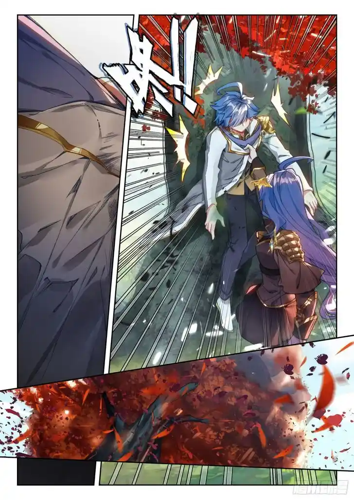 Soul Land 2 - Peerless Tang Sect Ch.299