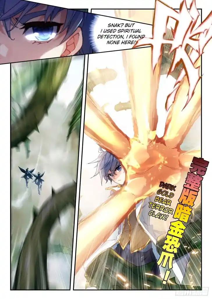 Soul Land 2 - Peerless Tang Sect Ch.302