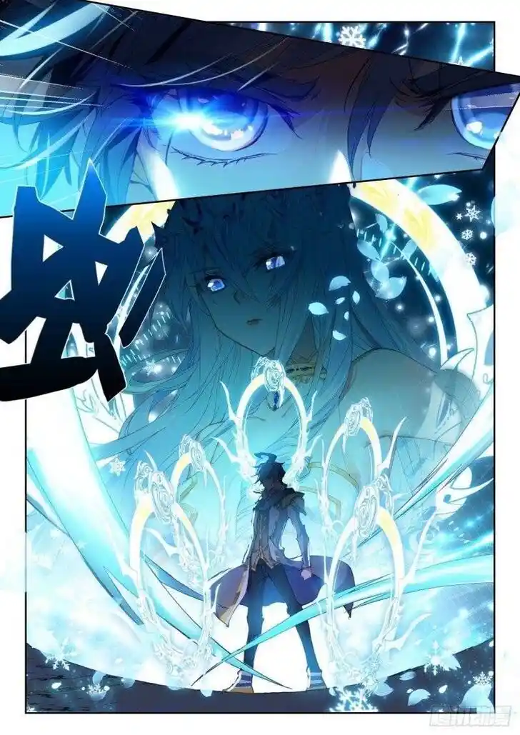 Soul Land 2 - Peerless Tang Sect Ch.313