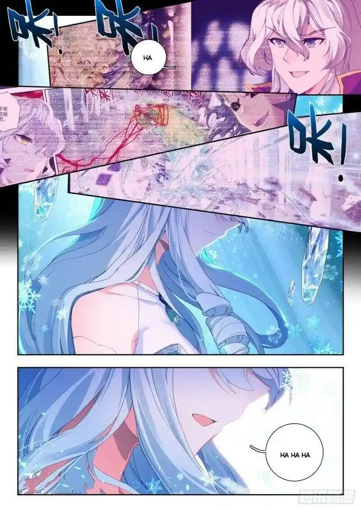 Soul Land 2 - Peerless Tang Sect Ch.316